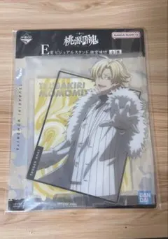 Item thumbnail for item 1509e7bf-2775-4a5a-b1ac-0e57c3366151