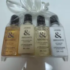 L'OCCITANE ロクシタン ジャスミン&ベルガモット トラベルアメニティ