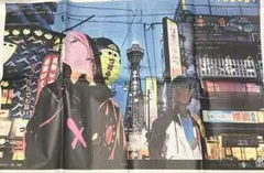 Fate/Grand Order 5th Anniversary 新聞広告 大阪