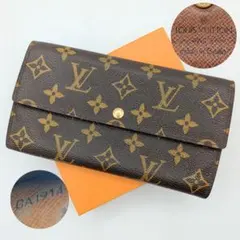 LOUIS VUITTON モノグラム ポルトフォイユ サラ 長財布 外見美品