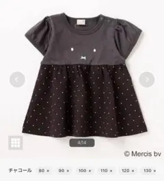 プティマイン　ミッフィー　半袖　チュニック　ワンピース　値下げ　80