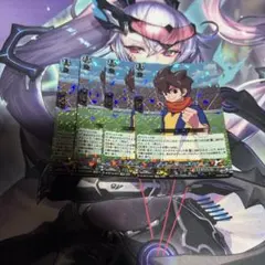 カードファイト ヴァンガード サッカーモンスター 円堂ハル EXRRR 3枚