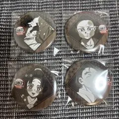 【4点セット】 鬼滅の刃　お楽しみくじ　57mm 缶バッジ　狛治　恋雪　慶蔵　④
