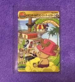 ジャンプ40周年 コラボカード ドラゴンボール×ワンピース 2枚セット未
