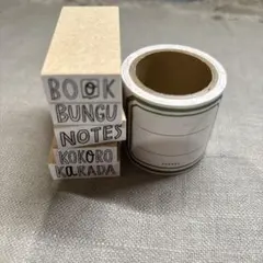 Asanel アサネル ポコヌルスタンプ ロールふせん 6点セット