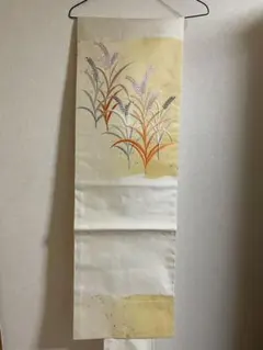 Item thumbnail for item 935183a6-9b16-41ce-aa23-ba80fe2f0de6