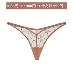 Item thumbnail for item 0e9005e4-4dc4-4a2c-b721-acd7d7742a19