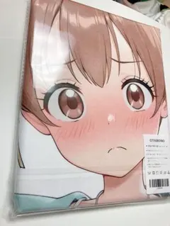 2025年最新】萌えタオルの人気アイテム - メルカリ