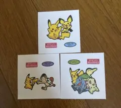 ポケモンパンシール 3枚セット