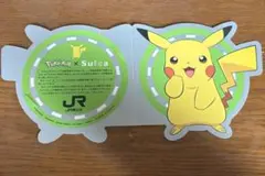 台紙のみ　ピカチュウSuica JR東日本限定デザイン記念　台紙のみのサムネイル
