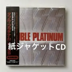 キッス/ダブル・プラチナム 紙ジャケットCD