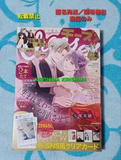 Item thumbnail for item 614fd8c8-e199-46df-8443-1358be07609e