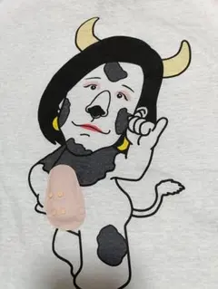 Item thumbnail for item 2fc39585-8bfd-4145-8743-f4f86c960c7d