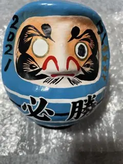 埼玉西武ライオンズ だるま 山村崇嘉 直筆サイン入り - メルカリ