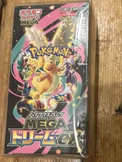 【新品未開封】ポケモンカード MEGAドリームex 1BOX シュリンク付き