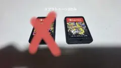 ソフトのみ　スプラトゥーン3