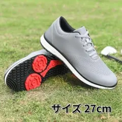 ゴルフ シューズ スパイクレス グレー メンズ 27cm 新品 軽量 高品質