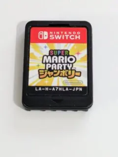 動作確認済み ソフトのみ スーパーマリオパーティ ジャンボリー スイッチ