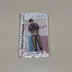 SnowMan アクスタfest アクリルスタンド 深澤辰哉他