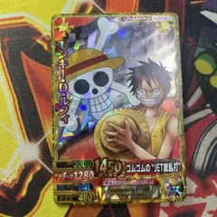 2025年最新】ワンピース ワンピーベリーマッチの人気アイテム - メルカリ