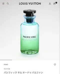 LOUIS VUITTON PACIFIC CHILL サンプルのサムネイル