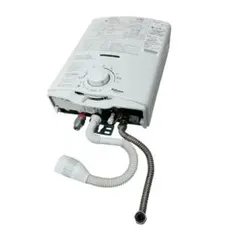 Paloma ガス瞬間湯沸器 PH-55V-2 - メルカリ