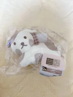 ブルーナアニマル d賞