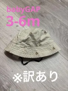 Item thumbnail for item 6f7de5b9-9791-439d-8fbc-1daf84ad27f2