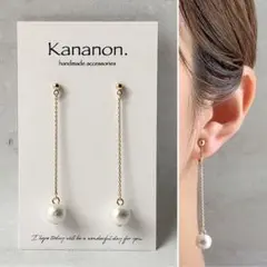 8mmホワイトコットンパールピアス/イヤリング＊296wh