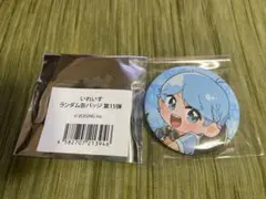 いれいす 缶バッジ hotoke 海賊団(1点)