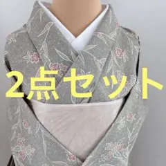 新品しつけ糸正絹 色無地 淡い藤色 地紋入り 一つ紋 単衣 訪問着