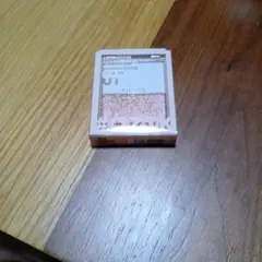 Item thumbnail for item d92ed8b3-73da-445d-971d-b12d268a4d02