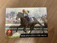 ディープインパクト　ステッカー　競馬