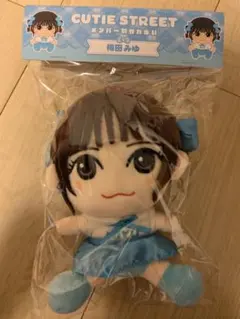 ぽ様 リクエスト 2点 まとめ商品