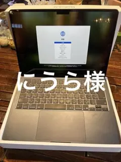 MacBook Air M4 13インチミッドナイト 256GB SSD