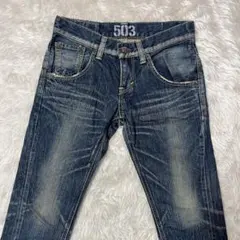 00s EDWIN 503 BLUE TRIP W31 鬼ヒゲ ハチノス Y2K