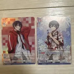 カラフルピーチ ヴァイス 横ビジュ ゆあんくん - メルカリ