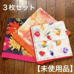 【未使用品】ハンカチ　花柄　3枚セット