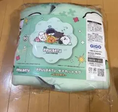 トゥバ プルバトゥ ダイカットラグ gigo TXT