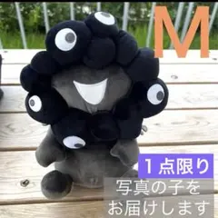 2025年最新】会場限定黒ミャクミャクぬいぐるみの人気アイテム