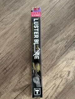 新品❣️ ジャッカル ラスターブレード 75 ゴールド