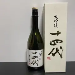 2026年最新】十四代 空き瓶の人気アイテム - メルカリ