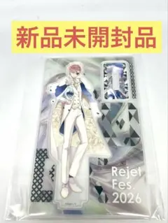 【新品未開封品】DIABOLIK LOVERS 月浪シン アクスタ