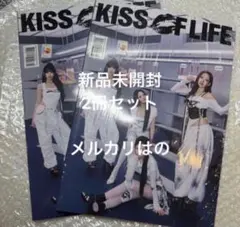 KISS OF LIFE 新品未開封 アルバム 224 セット