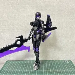 美プラ