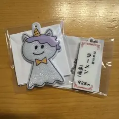 WayV 2025ランダムトイ　ヘンドリー　2点セット