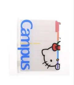 ハローキティ ルーズリーフノート B5