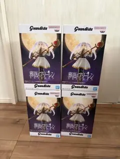 2026年最新】葬送のフリーレン Grandista FRIERENの人気アイテム
