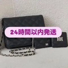 【いいね不要】Darich ダーリッチ DDロゴキルティングトラベルセット