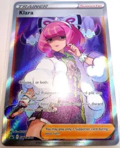 2025年最新】クララ 海外版の人気アイテム - メルカリ